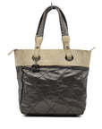 Vintage Chanel Bag