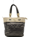 Vintage Chanel Bag