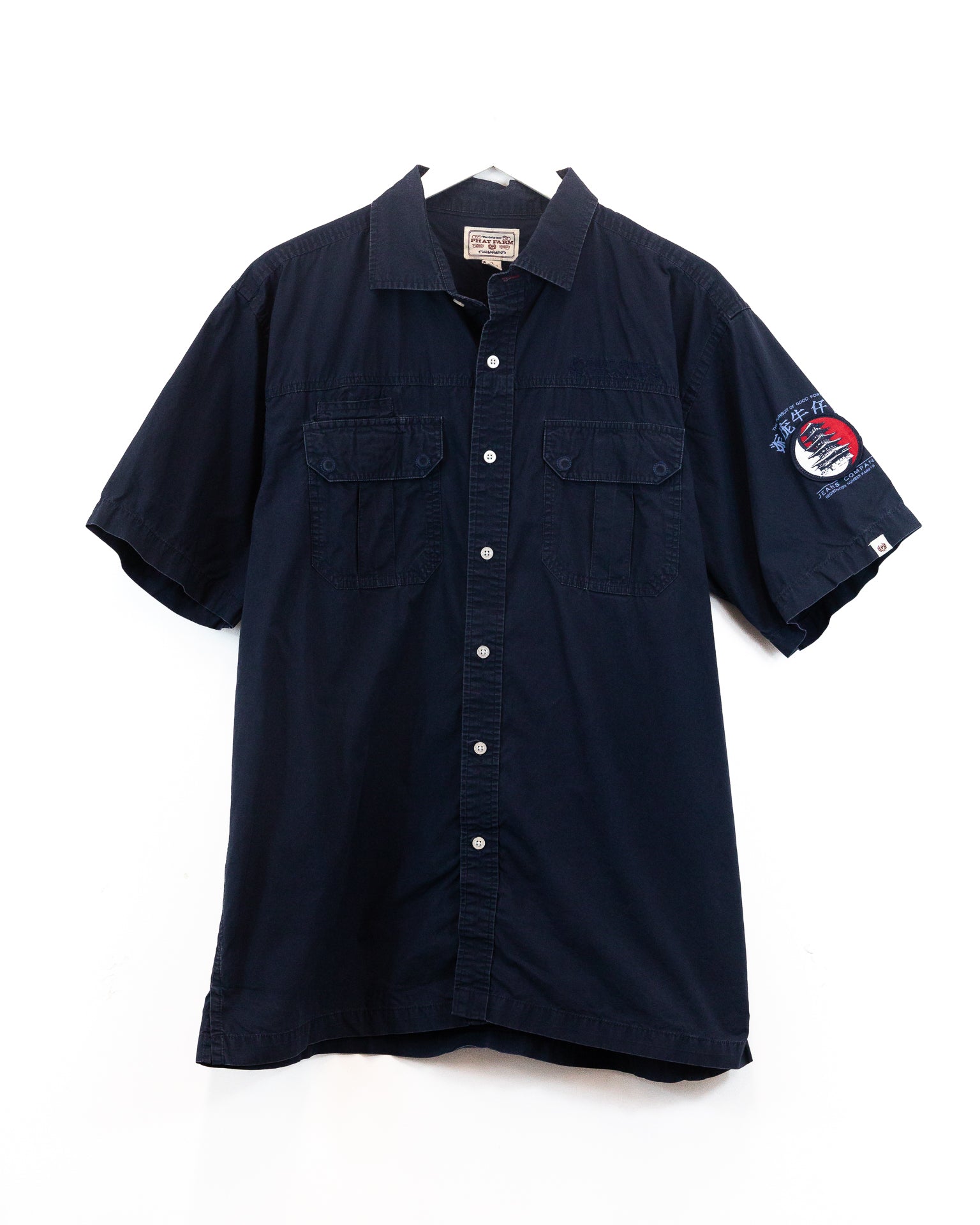 Vintage Phat Farm 00&#39;s Button Up Shirt (XL)